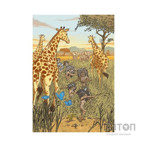 Книга Нестримні Ми. Том 1. Як люди захопили світ - Ювал Ной Харарі BookChef (9786175481325)