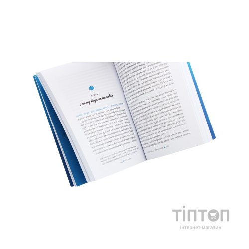Книга Офіс Будди. Давнє мистецтво пробуддження через сумлінну роботу - Ден Зігмонд Yakaboo Publishing (9786177544295)