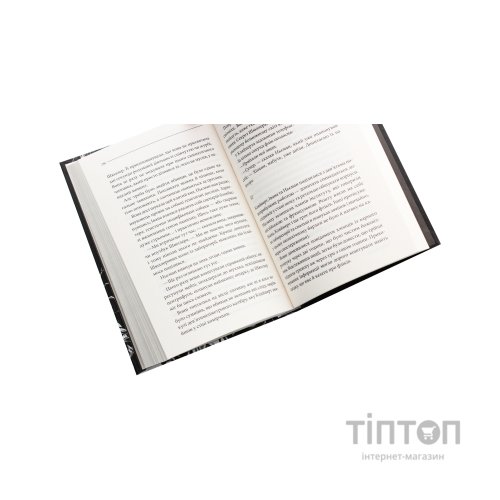 Книга Останнє полювання - Жан-Крістоф Ґранже КСД (9786171519084)