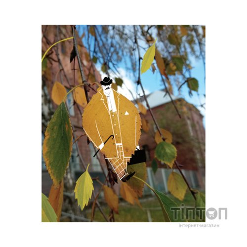 Книга Про що мріють листочки - Оксана Драчковська, Христина Лукащук Yakaboo Publishing (9786177544912)