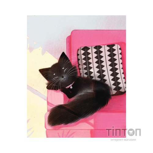 Книга Принцеса Пухколапка та Деріл - Сьюзін Нільсен Жорж (9786177853588)