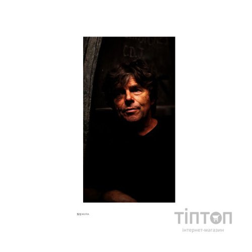 Книга Raisin. 100 великих натуральних емоційних вин - Ґійом Ларош, Седрік Блатрі, Аррі Анноні Yakaboo Publishing (9786177544585)