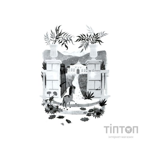 Книга Різдвяна історія ослика Хвостика - Олександр Гаврош А-ба-ба-га-ла-ма-га (9786175852408)