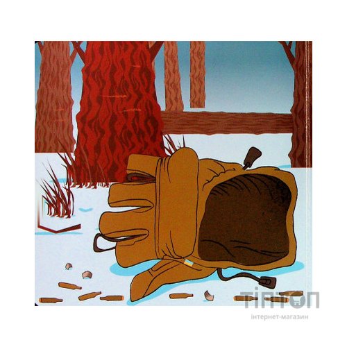 Книга Рукавичка+ - Володимир Харченко А-ба-ба-га-ла-ма-га (9786175852774)