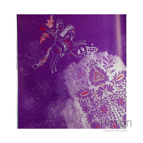 Книга Співаник різдвяний Видавництво Старого Лева (9786179538209)