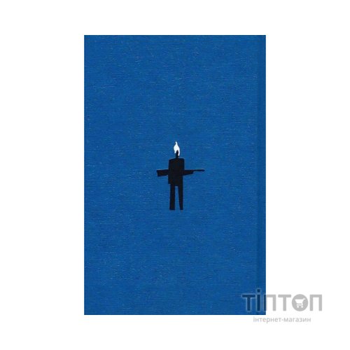 Книга Танґо смерті - Юрій Винничук А-ба-ба-га-ла-ма-га (9786175852361)