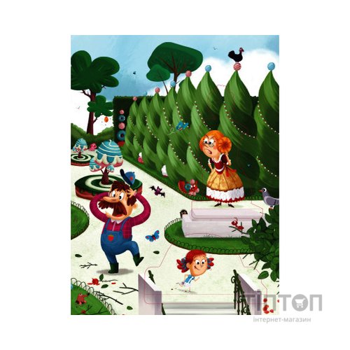 Книга Таємниче розслідування принцеси Еклер - Ромен Ґюяр, Мем Ґюяр Vivat (9789669827470)