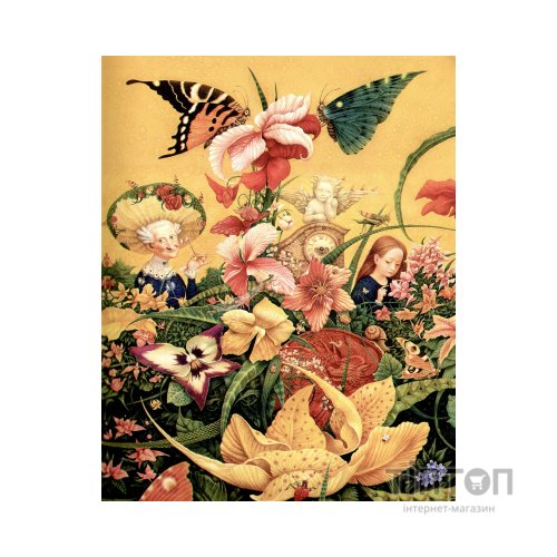 Книга The Snow Queen - Hans Christian Andersen А-ба-ба-га-ла-ма-га (9786175850596)