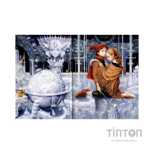 Книга The Snow Queen - Hans Christian Andersen А-ба-ба-га-ла-ма-га (9786175850596)