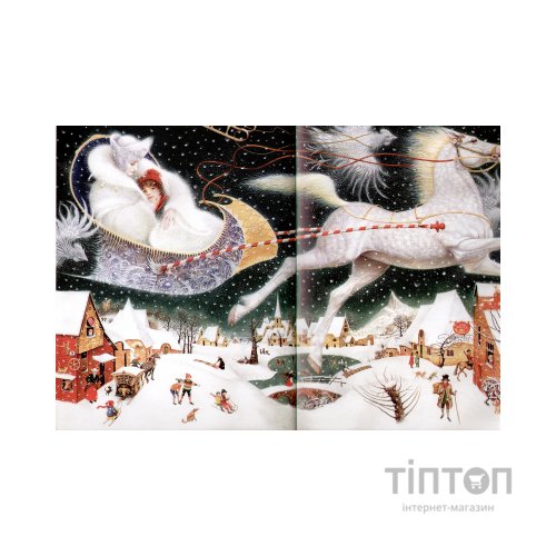 Книга The Snow Queen - Hans Christian Andersen А-ба-ба-га-ла-ма-га (9786175850596)