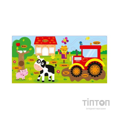 Книга Транспорт - Нік Акланд Vivat (9789669421715)