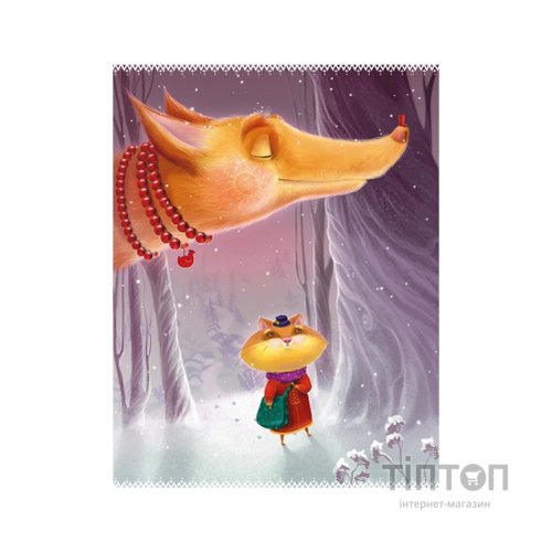 Книга Українські казки - Катерина Разінькова Vivat (9786171705333)