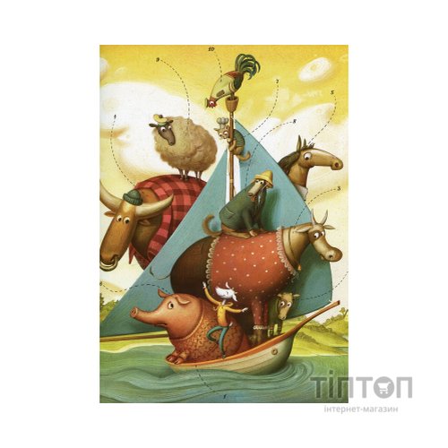 Книга Велика ілюстрована книга казок А-ба-ба-га-ла-ма-га (9786175851203)