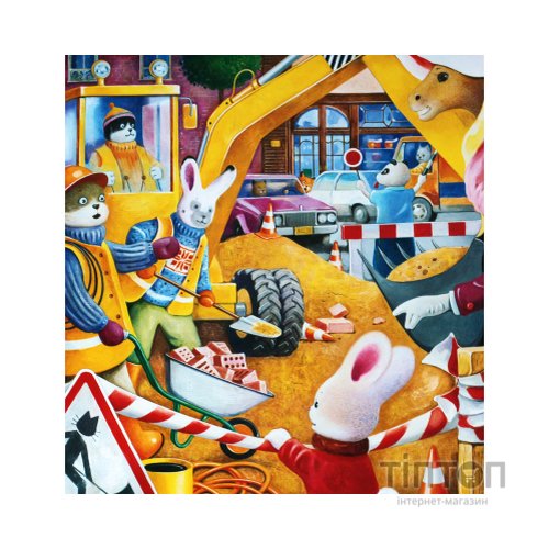 Книга Велике місто, маленький зайчик, або Мед для мами - Іван Малкович, Софія Ус А-ба-ба-га-ла-ма-га (9789667047542)