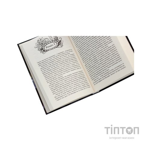 Книга Відьмак. Час погорди. Книга 4 - Анджей Сапковський КСД (9786171519145)