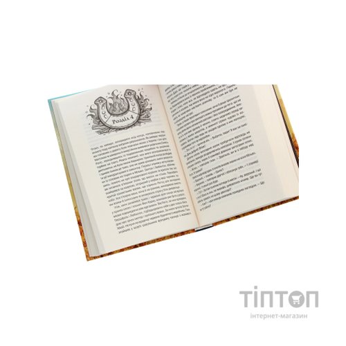 Книга Відьмак. Хрещення вогнем. Книга 5 - Анджей Сапковський КСД (9786171519138)