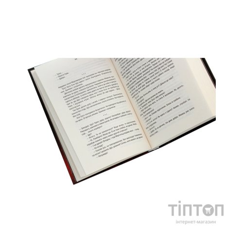 Книга Відьмак. Кров ельфів. Книга 3 - Анджей Сапковський КСД (9786171519152)