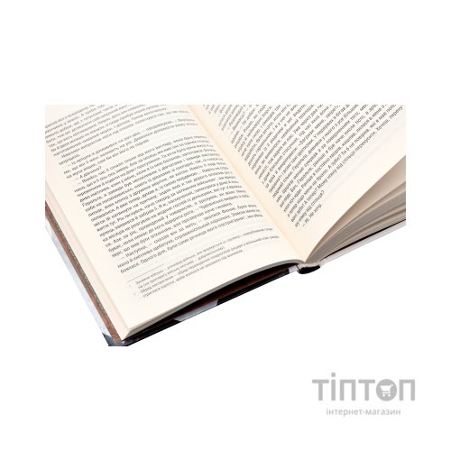 Книга Відьмак. Останнє бажання. Книга 1 - Анджей Сапковський КСД (9786171519169)