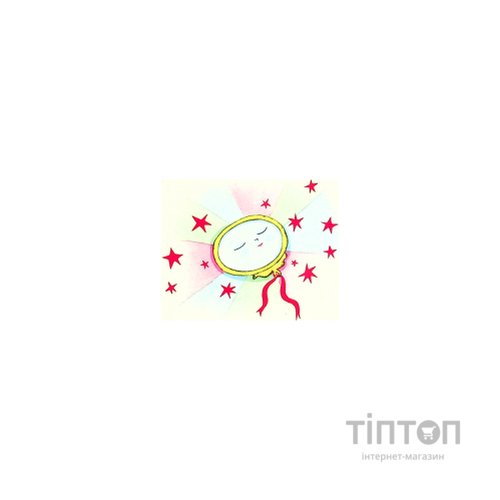 Книга Вісім принцес і чарівне дзеркало - Наташа Фаррант Жорж (9786177853892)