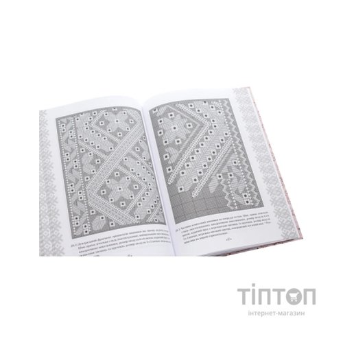 Книга Вишивальні традиції України. "Білі" та "писані" сорочки - Лідія Бебешко КСД (9786171285934)
