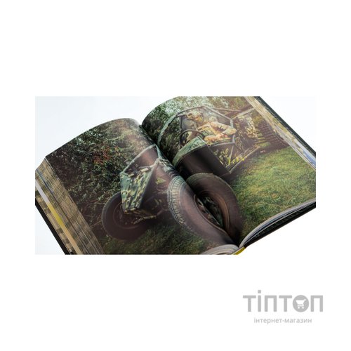 Книга Зброя перемоги - Михайло Жирохов Vivat (9786171701403)