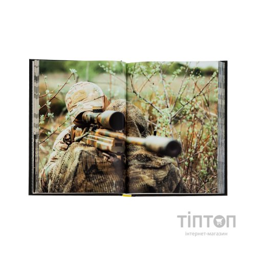 Книга Зброя перемоги - Михайло Жирохов Vivat (9786171701403)