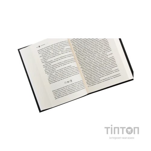 Книга Жорстокий принц - Голлі Блек Vivat (9789669820631)