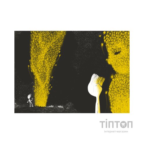 Книга Жовтий метелик - Олександр Шатохін Видавництво Старого Лева (9789664480366)