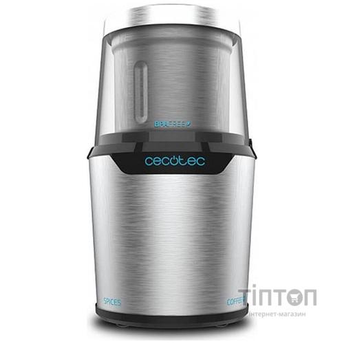 Кофемолка Cecotec Compact Titanmill 300 DuoClean CCTC-01559 (8435484015592)