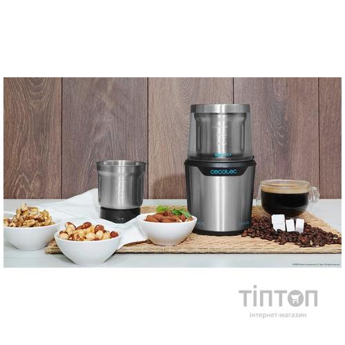 Кофемолка Cecotec Compact Titanmill 300 DuoClean CCTC-01559 (8435484015592)