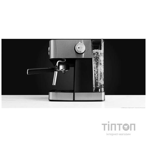 Кофеварка Cecotec Cumbia Power Espresso 20 Professionale CCTC-01556 (8435484015561)