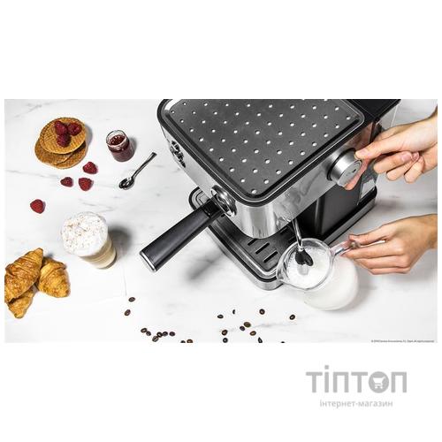 Кофеварка Cecotec Cumbia Power Espresso 20 Professionale CCTC-01556 (8435484015561)