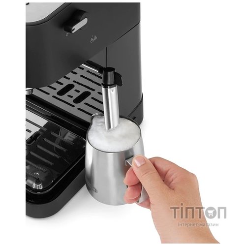 Кофеварка Delonghi EC 260 BK