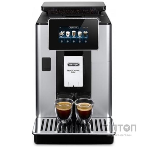 Кофеварка Delonghi ECAM 610.55.SB