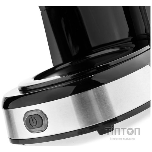 Крапельна кавоварка First FA-5464-4