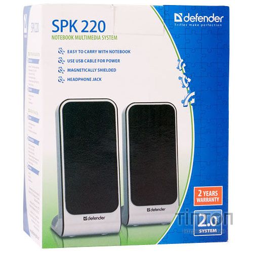 Колонки Defender SPK-220 срібний/чорний