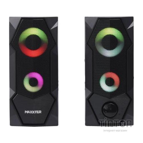 Акустична система Maxxter CSP-U002RGB