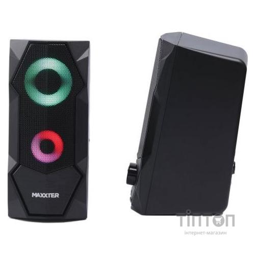 Акустична система Maxxter CSP-U002RGB