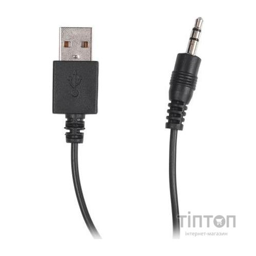 Акустична система Maxxter CSP-U002RGB