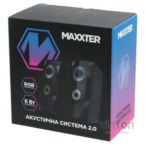 Акустична система Maxxter CSP-U002RGB