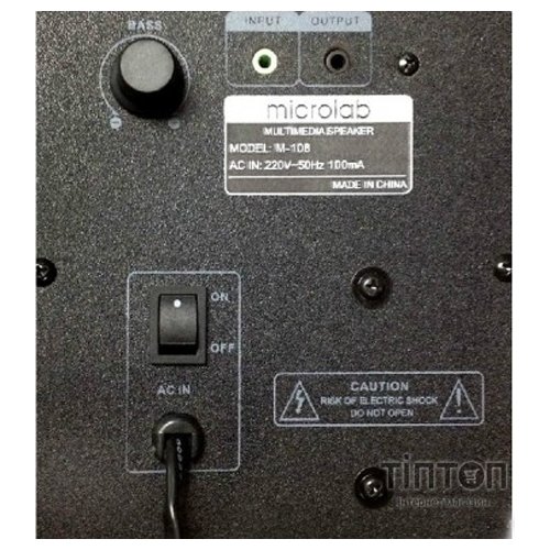 Колонки Microlab M-108 чорний