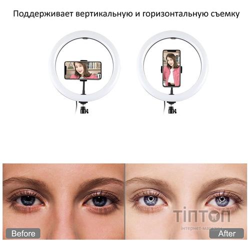 Набір блогера Puluz Ring LED lamp 12"+ tripod 1.1m (PKT3050EU)