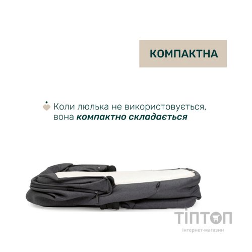 Коляска Chicco 2 в 1 Bellagio 2 Сіра (2900990903245) (87183.45.01)
