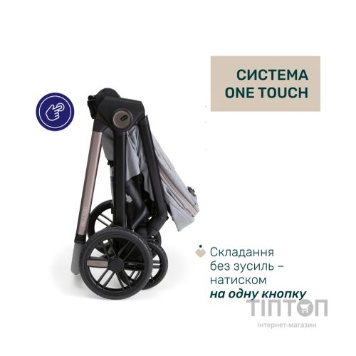Коляска Chicco 2 в 1 Bellagio 2 Світло-сіра (2900990903252) (87183.40.01)