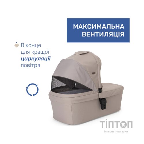 Коляска Chicco 2 в 1 Seety беж (87097.43.01)