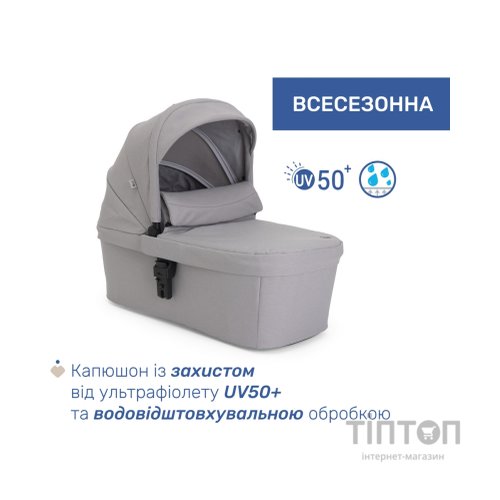 Коляска Chicco 2 в 1 Seety сіра (87097.56.01)