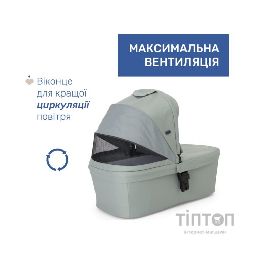 Коляска Chicco 2 в 1 Seety світло зелена (87097.76.01)