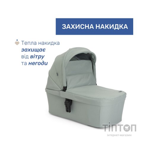 Коляска Chicco 2 в 1 Seety світло зелена (87097.76.01)