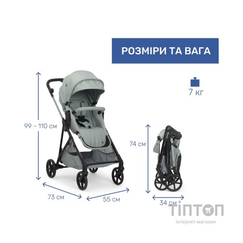 Коляска Chicco 2 в 1 Seety світло зелена (87097.76.01)