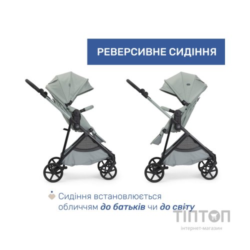 Коляска Chicco 2 в 1 Seety світло зелена (87097.76.01)